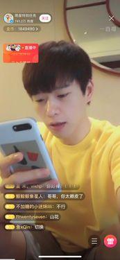 娱乐大爆料焦俊艳,揭秘明星背后的故事 第3张 娱乐大爆料焦俊艳,揭秘明星背后的故事 第3张