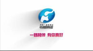 河南电视剧频道在线观看,尽享中原风华，在线观看精彩纷呈