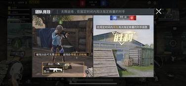 遗迹巨蛇爆料视频大全下载,视频大全下载解析