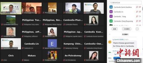 柬埔寨直播爆料最新情况,最新进展揭秘！”  第2张