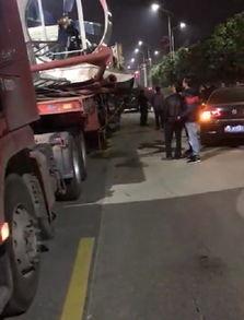 揭阳最新车祸爆料视频播放,最新视频曝光! 第3张 揭阳最新车祸爆料视频播放,最新视频曝光! 第3张