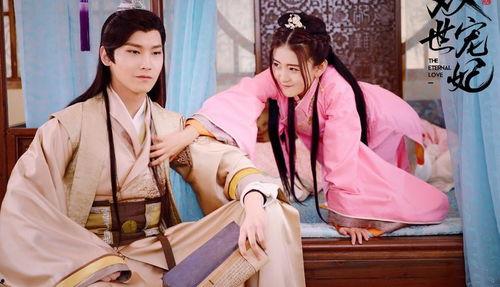 双世王妃在线观看免费,双世王妃免费观影之旅 第2张 双世王妃在线观看免费,双世王妃免费观影之旅 第2张