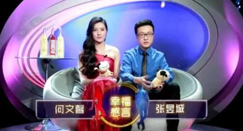 网红爆料猴哥视频大全播放,猴哥视频大全播放量惊人,网友热议背后的秘密 第2张 网红爆料猴哥视频大全播放,猴哥视频大全播放量惊人,网友热议背后的秘密 第2张