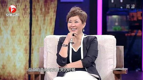 朋友爆料贾玲生活视频,朋友爆料日常点滴