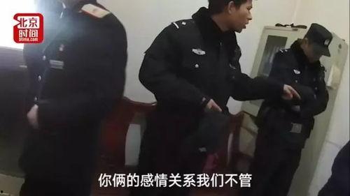 江西男爆料和前女友视频被抓,揭秘隐私泄露背后的真相 第3张 江西男爆料和前女友视频被抓,揭秘隐私泄露背后的真相 第3张