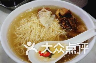 云吞最新爆料视频大全集,揭秘幕后真相,精彩瞬间回顾 第2张 云吞最新爆料视频大全集,揭秘幕后真相,精彩瞬间回顾 第2张