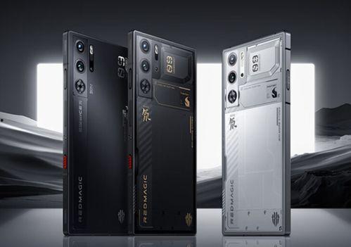 红魔9系列最新爆料,电竞性能再升级，全新爆料揭秘极致游戏体验