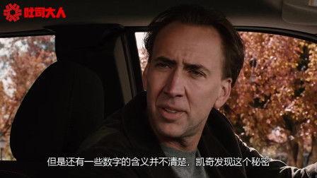 先知在线免费观看,揭秘神秘先知的奇幻之旅